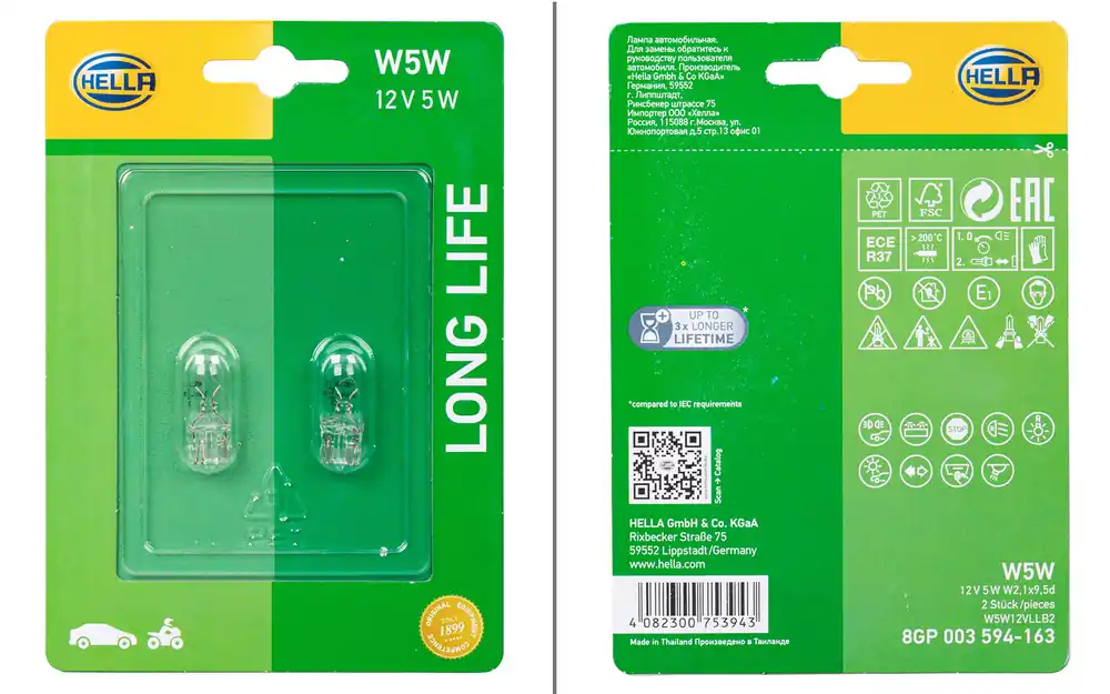Hella W2,1x9,5d W5W Long Life Glühlampe Blink- / Positions- / Kennzeichen- / Schluss- / Innenraumleuchte 2er-Set 12 V / 5 W Begrenztes Angebot