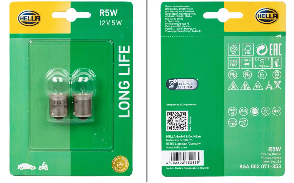 Hella BA15s R5W Glühlampe 12 V / 5 W 2er Set Sofort Bestellen