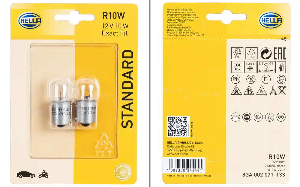 Kracherpreis Hella BA15s R10W Glühlampe Blink- / Positions- / Brems- / Rückfahr- / Schluss- / Innenraumleuchte 12 V / 10W 2er-Set