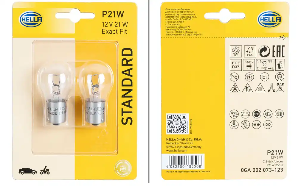 Hella P21W Glühlampe Blink- / Positions- / Brems- / Nebelschluss- / Rückfahrleuchte 12 V / 21 W 2er Set Schnäppchen