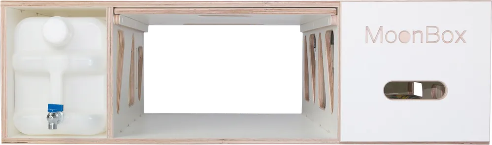 Billig Moonbox Campingbox KombiVan Typ 115