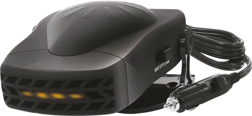HP Autozubehör 2 in 1 Heiß-& Kaltlüfter für Fahrzeuge 12 Volt / 150 Watt Mega-Angebot