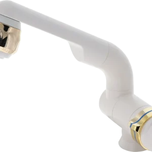 Top-Preis Barwig Compact Wasserhahn Weiß/Gold – Schwenkbarer Wasserhahn mit Schaltautomatik