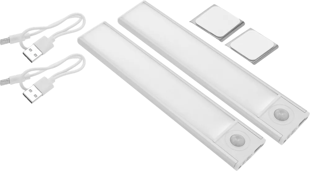 Abverkauf Berger Nivaria Magnet-Unterbauleuchte mit Bewegungssensor 2er-Set
