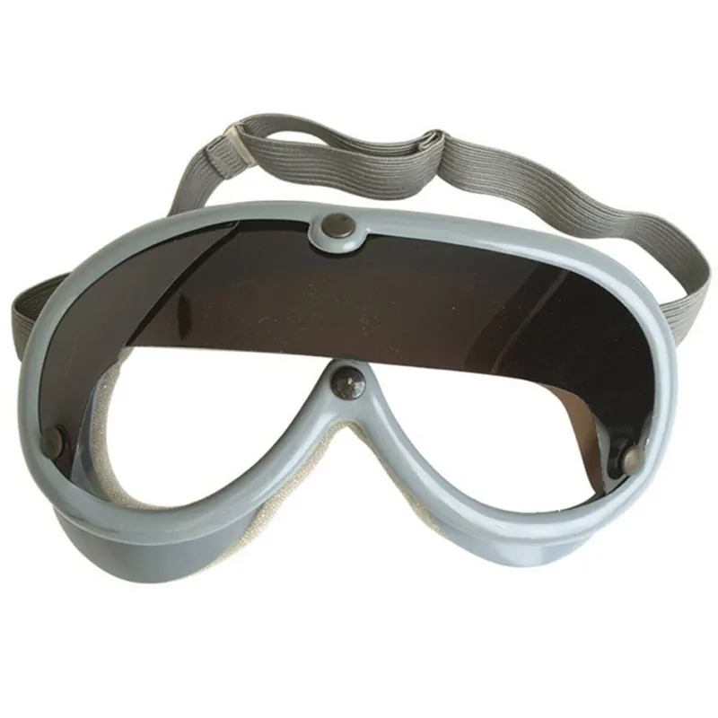 Jetzt Bestellen BW Staubschutzbrille gebraucht